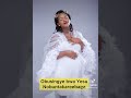 Obusingye Bwa Yesu Nobuntakareebaga