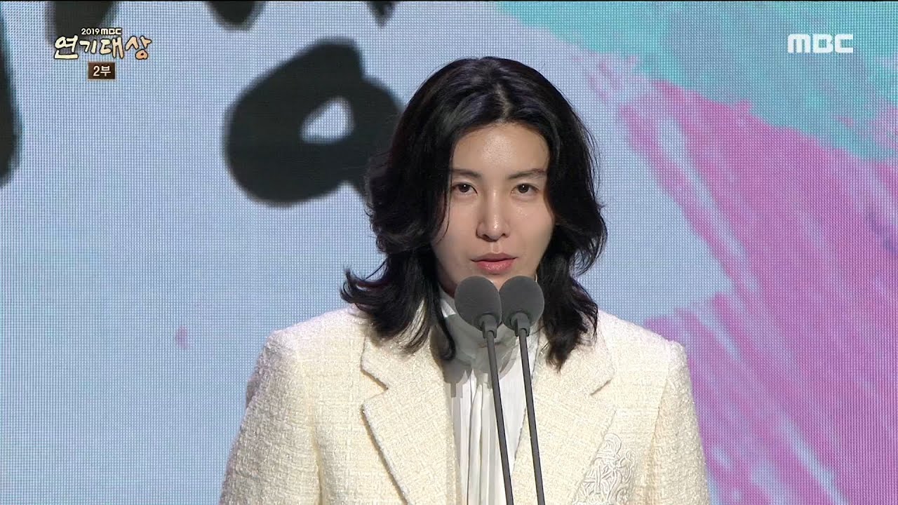 [2019 MBC 연기대상] 검법남녀 시즌2 '노민우', 신 스틸러상 수상!