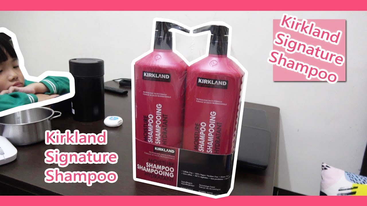 【Alex Travel】Kirkland Shampoo 科克蘭保濕洗髮精 / Costco 好事多洗髮精 YouTube