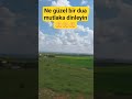Ne güzel bir dua mutlaka dinleyin#ytdayibenionecikarnolur #youtube #keşfet #dua
