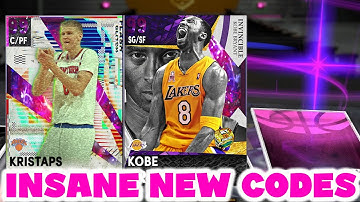 4 INSANE NEW LOCKER CODES YOU CAN ENTER RIGHT NOW! MORE LOCKER CODES LATER! | NBA 2K21 MY TEAM