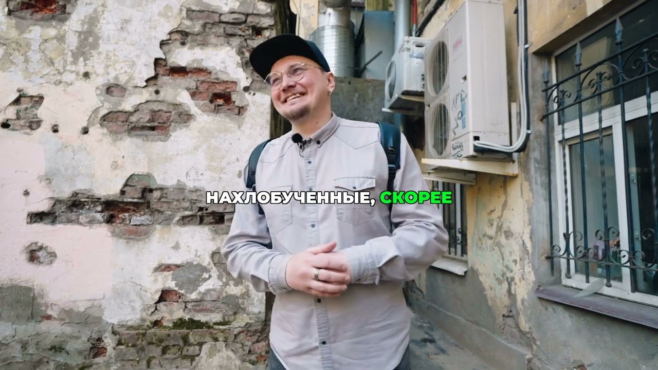 Легенда клуба ТамТам  что осталось от былой славы