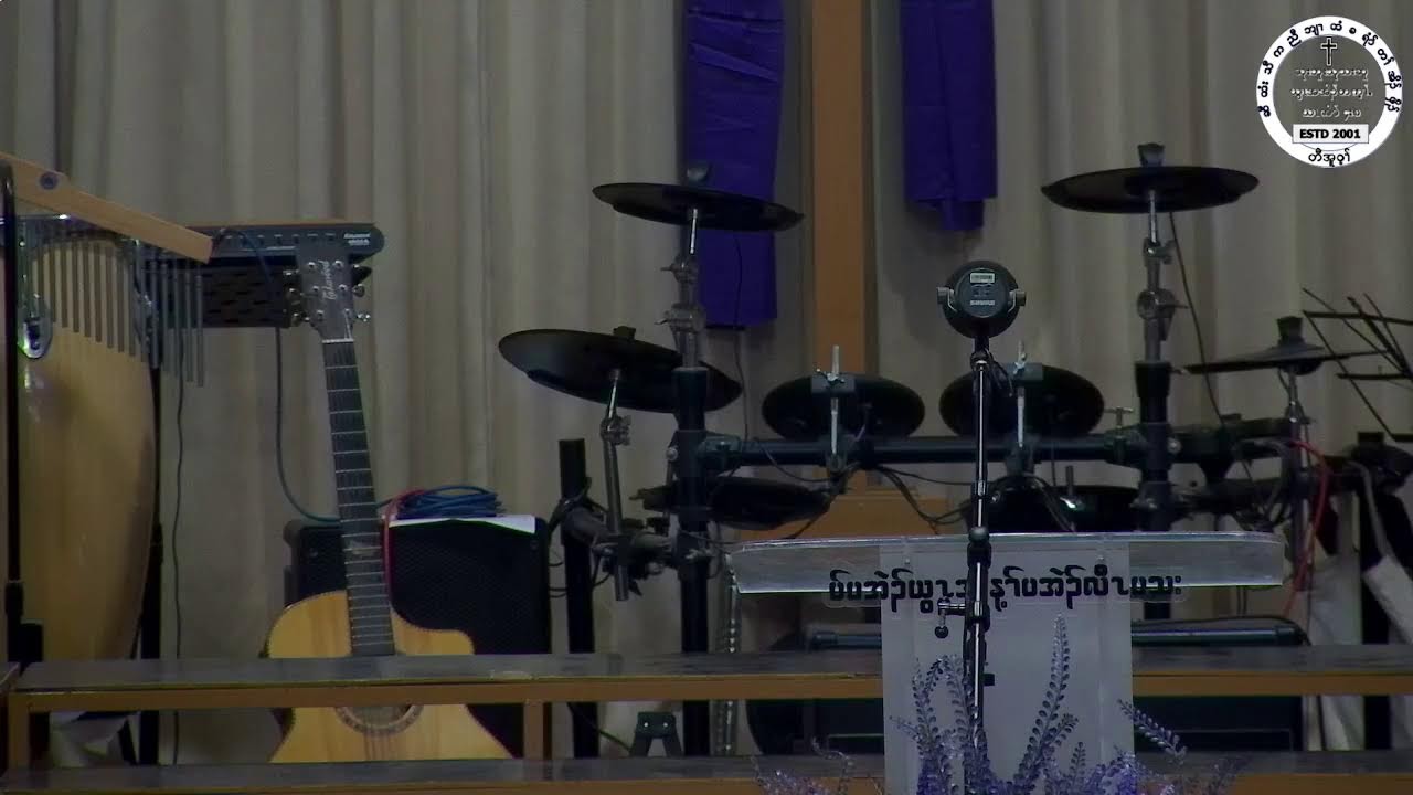 3/3/2026 ဂီၤထၢၣ်သၢတၢ်ဘါ #hsawhtithaw