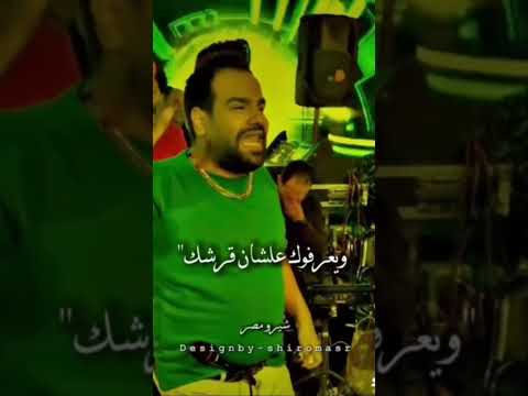 مصطفي باسط و رضا العدوي اسمع رضاالعدوي باسط مصر