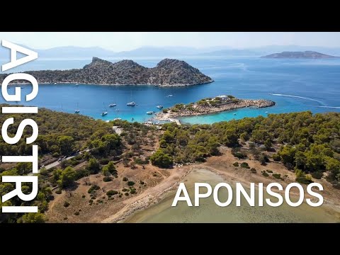 Aponisos – Agistri | Greece [4K]