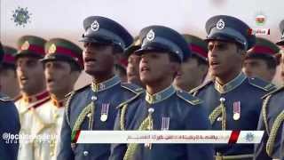 نشيد ياحي ياقيوم - العيد الوطني 45 #حصن_الشموخ