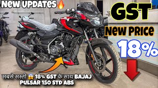 2026 Bajaj Pulsar 150 Single Seat Abs Led Headlamp New Model Price & Features