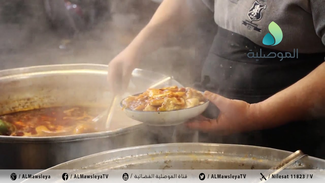 تقرير: 