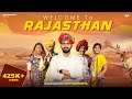 Welcome To Rajasthan Vicky Natwariya Official Video Mandeep Mr Maxx New Rajasthani Song 2024 mp3