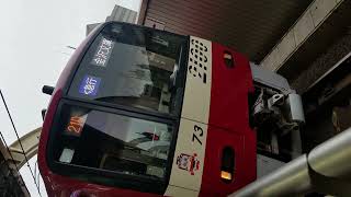 京急2173F820D士急行金沢文庫行 京急蒲田到着~発車