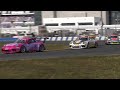 IGT start of Race 1 at Daytona 2021