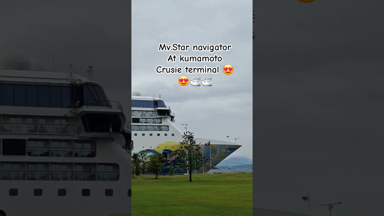 kapal star navigator dijepang #subscribe #shorts #short #cruiseship