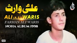Farhan Ali Waris | Ali Waris | Noha | 1998 screenshot 2