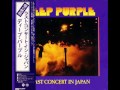 Capture de la vidéo Deep Purple - Last Concert In Japan (Complete Album) [Hq Audio, Japanese Vinyl Dub]