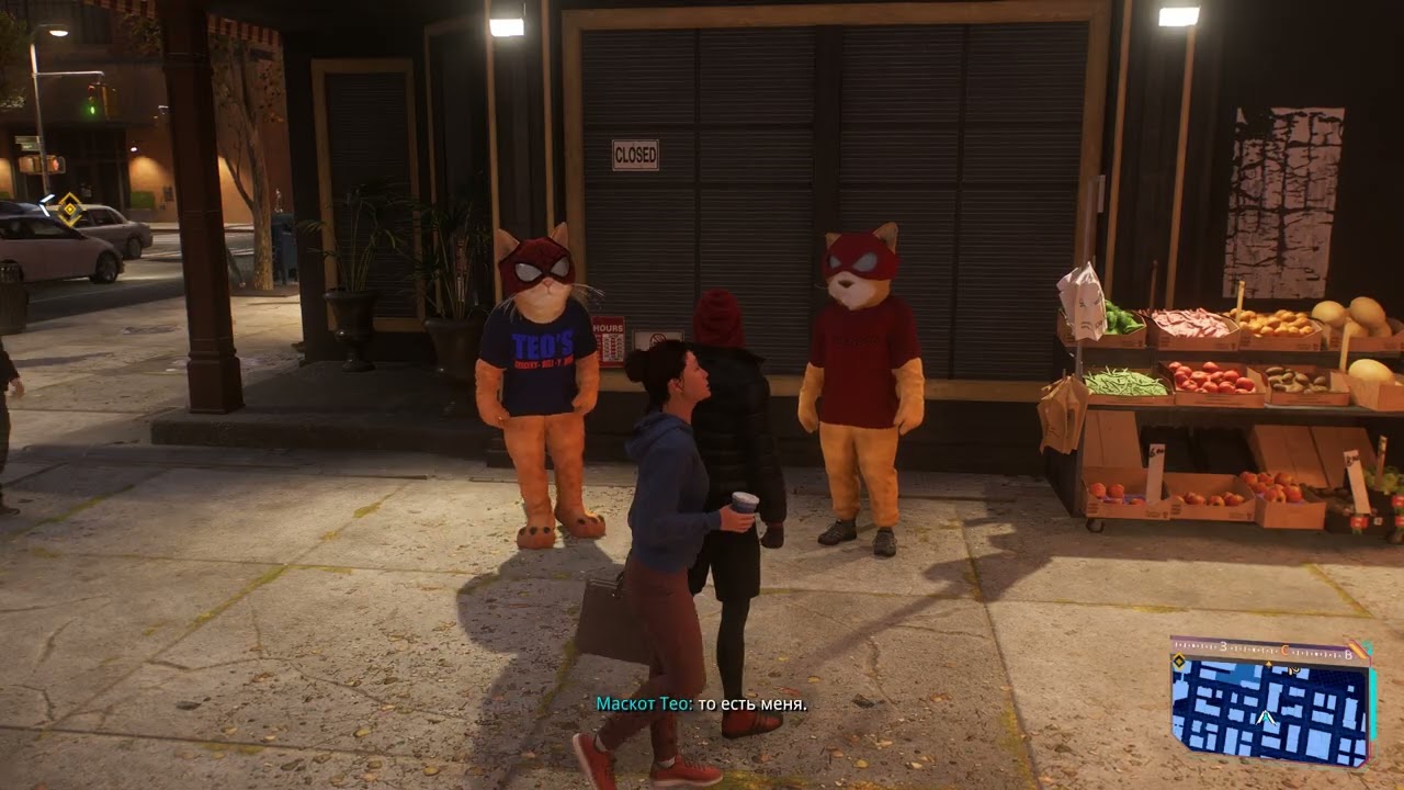 Нэйтан Филлион и Алан Тьюдик в MSM2