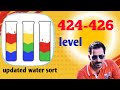 Water sort color level 424/226