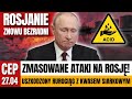CEP- Kreml znów bezradnie patrzy jak płonie rosyjska infrastruktura.