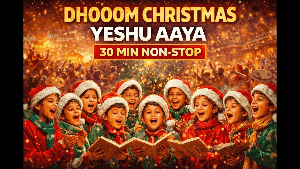 धूम मचा दे यीशु आया | 30 Minute Non-Stop Christmas Dance Song | Yeshu Masih | Dhol Worship