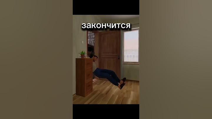 Кто в подвале Schoolboy Runaway #2 #рек #рекомендации #скулбой #schoolboy #runaway #rek #fyp #актив