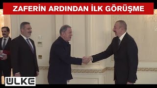 Azerbaycan Cumhurbaşkanı Aliyev Çavuşoğlu Akar Dündar Ve Fidanı Kabul Etti Ğbizimdir