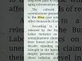 how to create paper, 📜 animated video? #paperanimation #animation #tech #text #textanimation #google