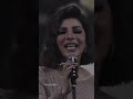 اغنيه اصالة ليه بشوف الكل شكلك 
