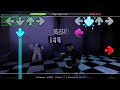 Roblox con subs