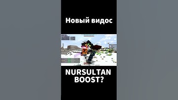 🎉 РАЗНОС SLIME WORLD 🎉 С ЛУЧШИМ ЧИТОМ NURSUTAN CLIENT 1 16 5  #майнкрафт #reallyworld #читы