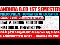 Andhra B.Ed 1st Semester Class || Philosophical Foundation Of Education Unit 2 Complete # AndhraBEd