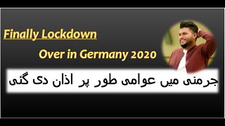 Germany will start to ease lockdown, says Angela Merkel | Covid-19 | EU Borders Re-open |
