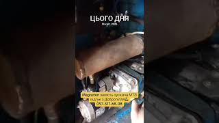 стартер магнетон замість пускача на трактор МТЗ #трактор #тракторист #мтз