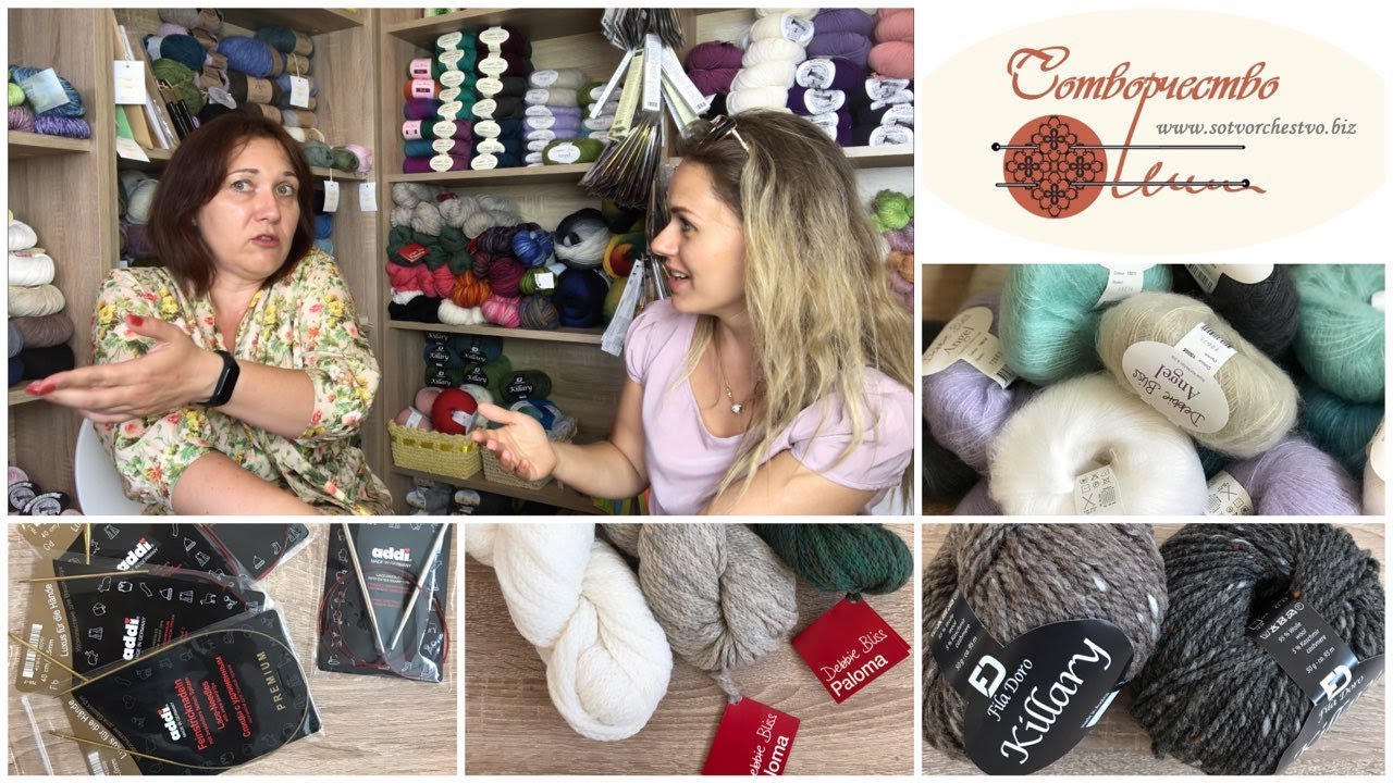 ОТКРОВЕННО с магазином "СОТВОРЧЕСТВО" || Как открыть свой магазин ...