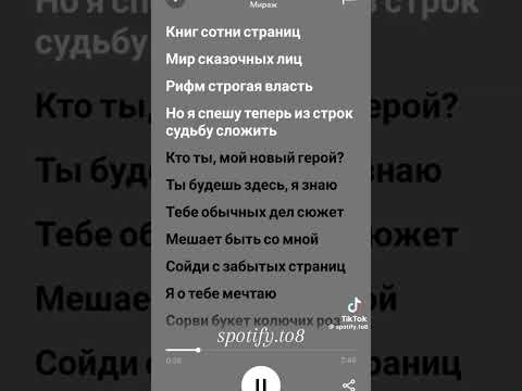 А ты мой новый герой - YouTube