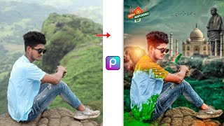 independence Day Editing in PicsArt - Xyaa Edits🇮🇳 screenshot 2