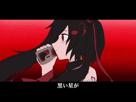 【初音ミク】熱異常【MARETU STYLE】