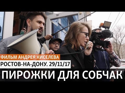 Video: Sobchak prees Guberniev, die haar journalistieke receptie herhaalde