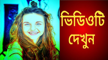 1Minute Photo Edit | Snapseed Image Editing Tutorial Step by Step Edit Tech #406