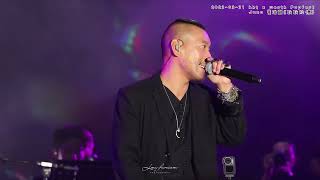 [4K Fancam] Juno 麥浚龍 《耿耿於懷》 2023-03-31 HKT x WESTK POPFEST 西九音樂節 ·越流行