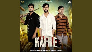 Kafile
