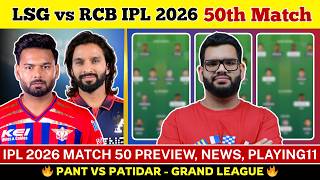 LSG vs RCB Dream11 Prediction| LSG vs RCB Today Match Prediction| IPL 2026 Match 50 screenshot 2
