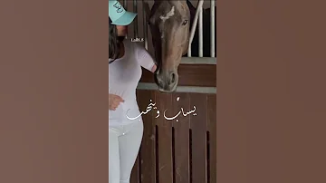عيضة المنهالي غنى لك الكاعب الأملد رهيف الحس 