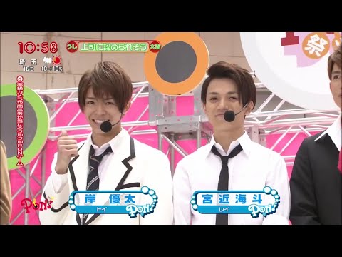 お兄ちゃん ガチャ 岸優太 宮近海斗 With お兄ちゃんズ Pon Youtube