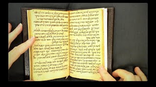 Coffee with a Codex: Sephardim in England (CAJS Rar Ms. 534)