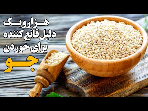 تصویری: انواع جو سازمانی چیست؟