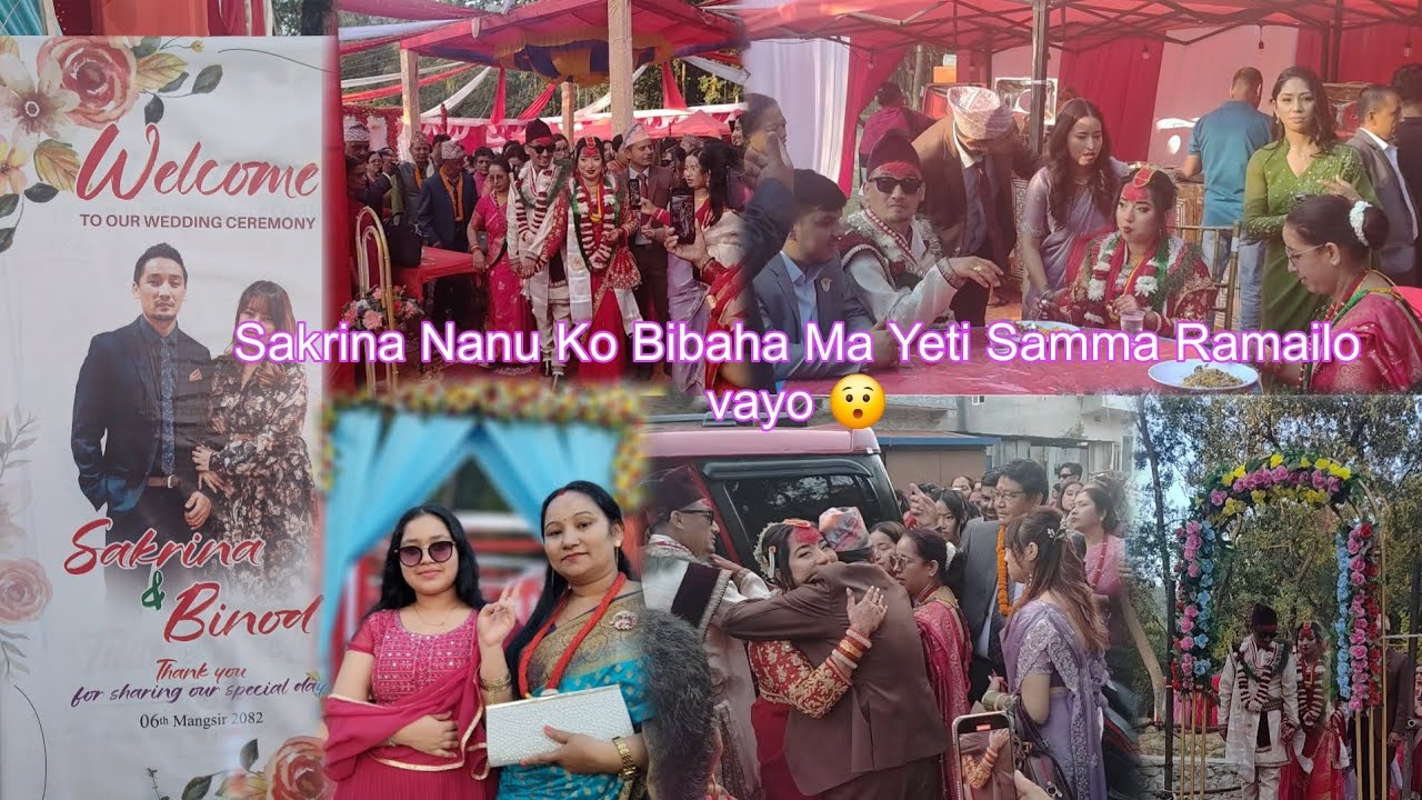 Chimeki Dai Ko Xori Ko Bibaha Ma Ramailo Gariyo//Congratulation Nanu🎊//Wedding Ceremony//LaxmiVlogs 