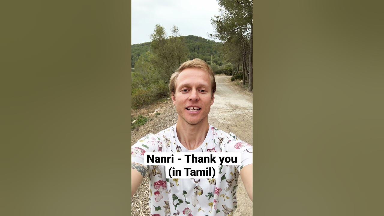Thank You In Tamil Na i YouTube thank-you-in-tamil-na-i-youtube