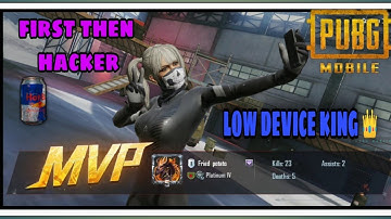 no lag and better aim assist on corvus os v15 for redmi note 5pro