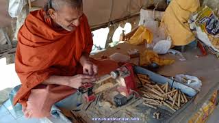 Making Tulsi Mala/Japamala (Rosary) मेकिंग तुलसी माला screenshot 2