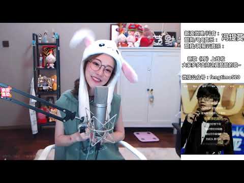 馮提莫 FengTimo ''有何不可'' Cover 許嵩 20180602 4K