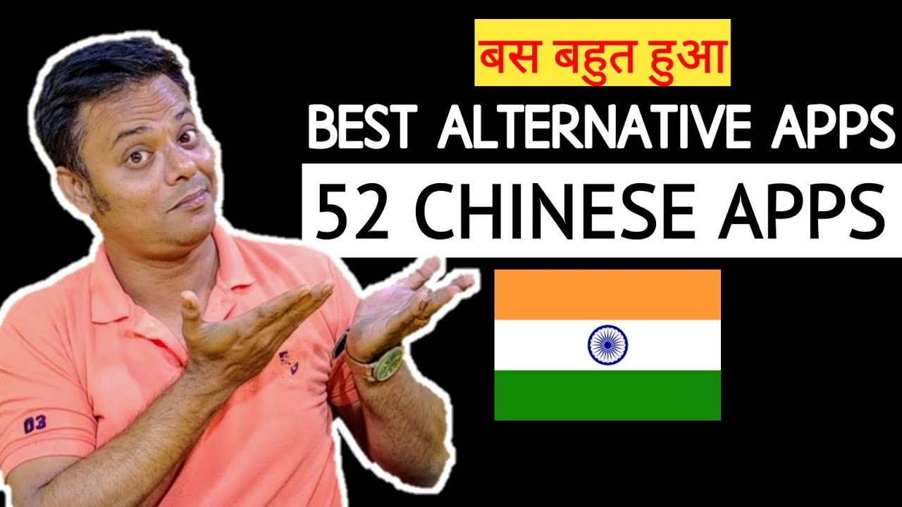 Dangerous 52 Chinese Apps 2020 | Chinese App Alternative in India | UNINSTALL THESE CHINESE APPS !